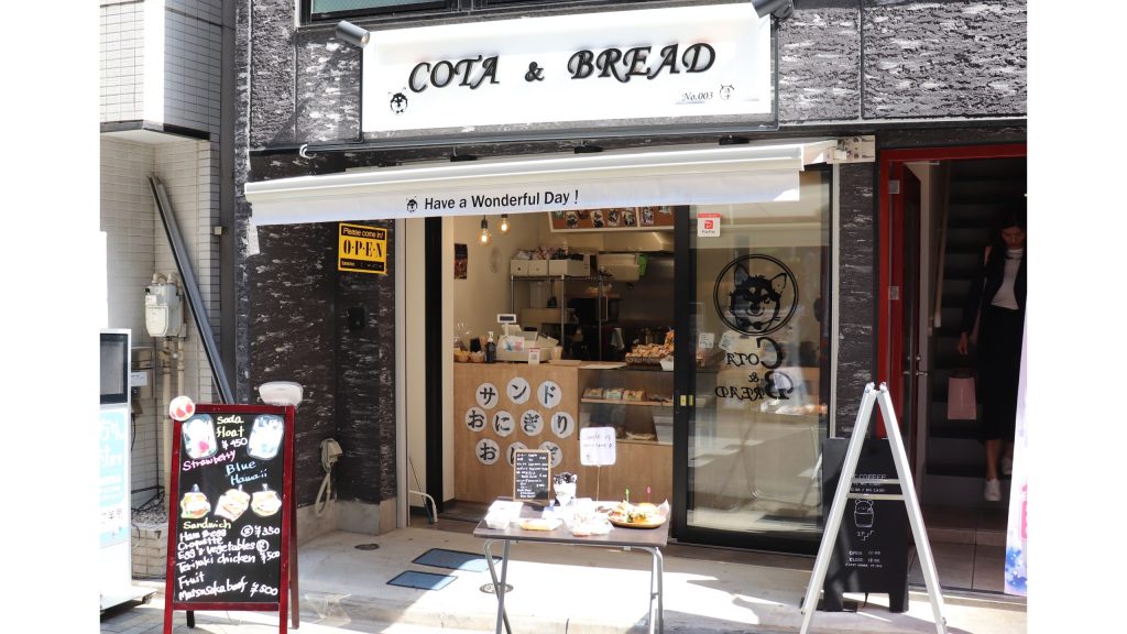 Cota & Bread 雷門店
